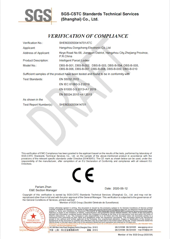 product-569-800 product-569-800
